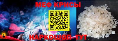 МДПВ Новозыбков