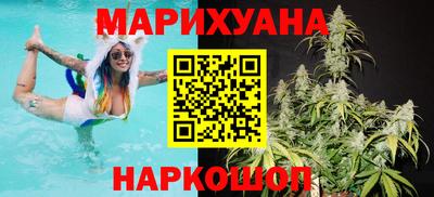 дживик Нальчик