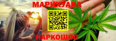 стаф Новодвинск
