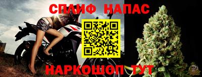 дживик Нальчик