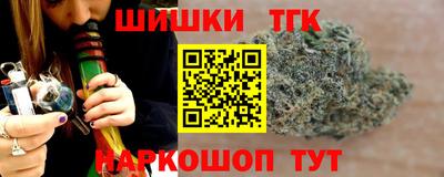 дживик Нальчик