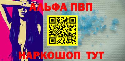 каннабис Наро-Фоминск