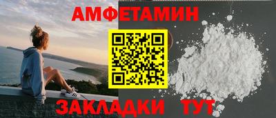 МДПВ Новозыбков