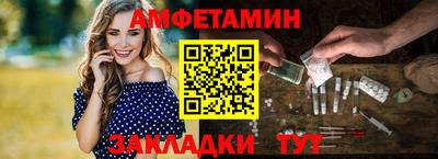 дживик Нальчик